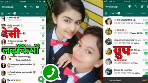 desi girl whatsapp group joining|999+ Best Indian Whatsapp Group Links [2024].